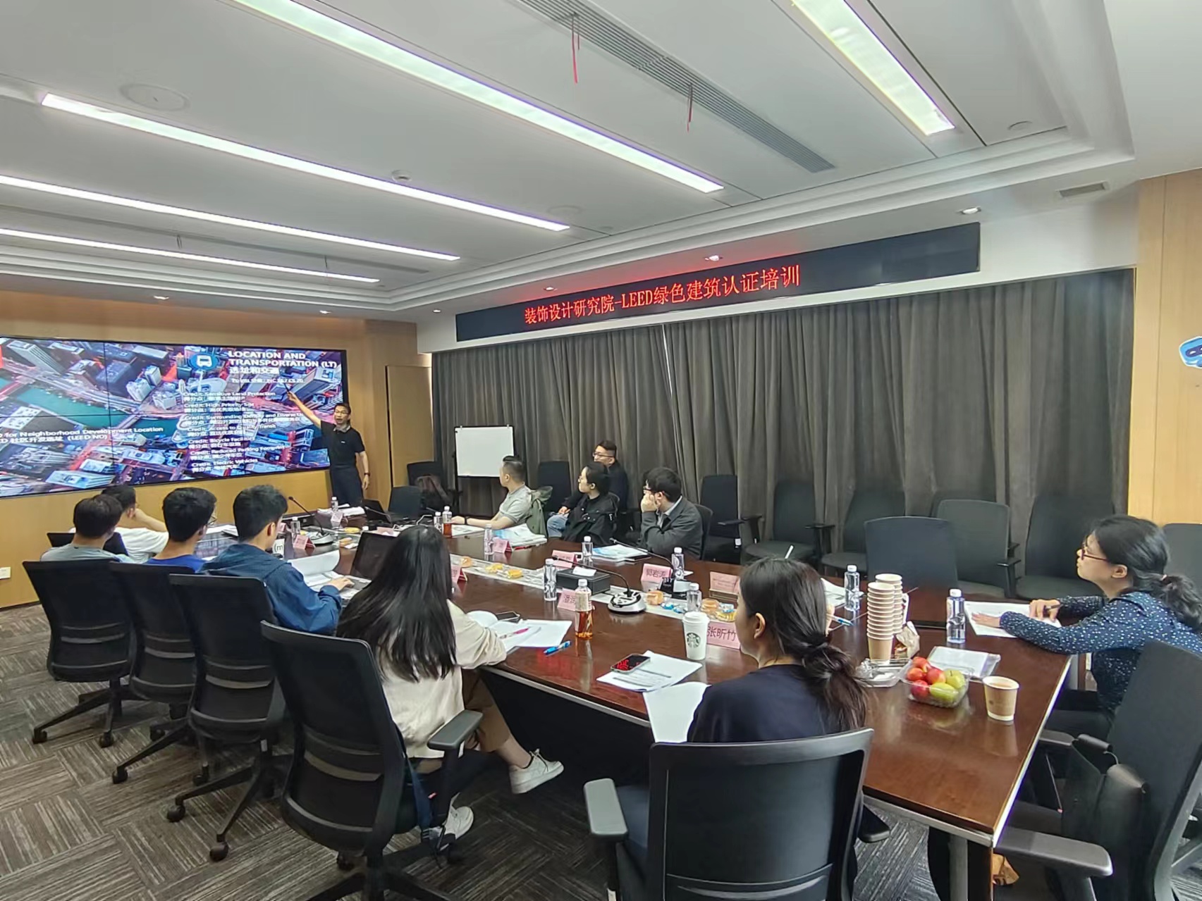 【培訓】LEED GA+AP 與 WELL AP2024年培訓計劃表