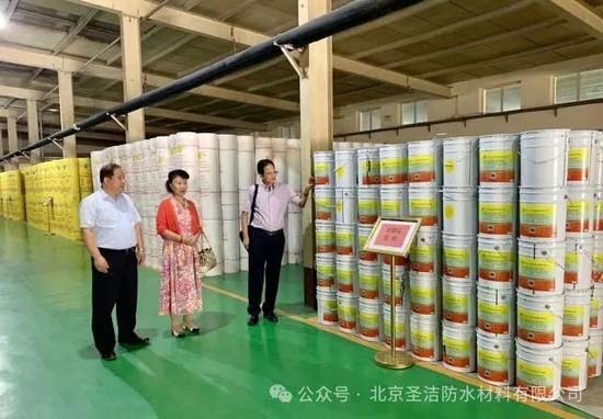 北京發文力推綠色建材,圣潔防水丙綸卷材大有可為 北京發文力推綠色建材,圣潔防水丙綸卷材大有可為