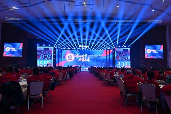 同心同夢 共創未來——冰山松洋壓縮機開業三十周年慶典圓滿舉行? 同心同夢 共創未來——冰山松洋壓縮機開業三十周年慶典圓滿舉行?